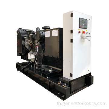 Perkins 40kw ประเภทเครื่องกำเนิดไฟฟ้าดีเซล 1103a-33tg2